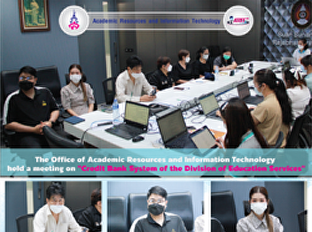 The Office of Academic Resources and
Information Technology held a meeting on
