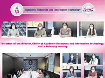 The office of the director, Office of
Academic Resources and Information
Technology, held a February meeting.