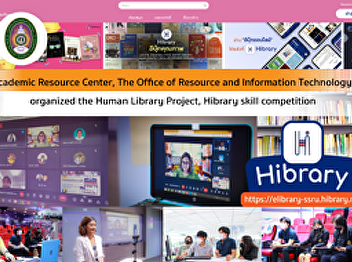 Academic Resource Center, The Office of
Resource and Information Technology
organized the Human Library Project,
Hibrary skill competition