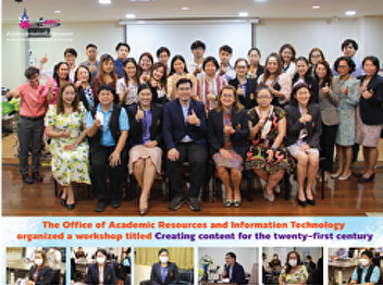 The Office of Academic Resources and
Information Technology organized a
workshop titled 