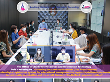 The Office of Academic Resources and
Information Technology held a meeting on
