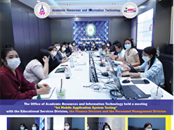 The Office of Academic Resources and
Information Technology held a meeting
