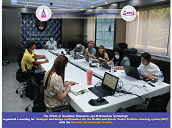 The Office of Academic Resources and
Information Technology organized a
meeting for 