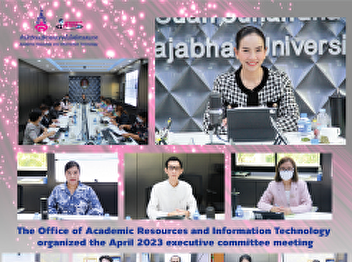 The Office of Academic Resources and
Information Technology organized the
April   2023 executive committee
meeting.