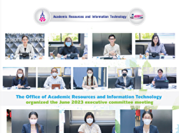 The Office of Academic Resources and
Information Technology organized the
June 2023 executive committee meeting.