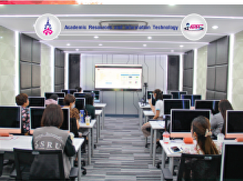 The Office of Academic Resources and
Information Technology organized the
second round of testing for the entrance
fee installment program and the creation
of payment invoices after enrollment and
fines in collaboration with the Finance
Division and the D