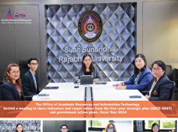 The Office of Academic Resources and
Information Technology hosted a meeting
to share indicators and target values
from the five-year strategic plan
(2023-2027) and government action plans,
fiscal Year 2024.