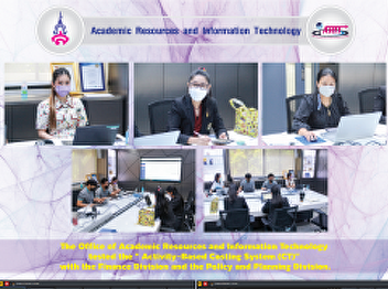 The Office of Academic Resources and
Information Technology tested the 