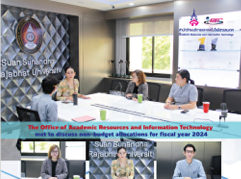 The Office of Academic Resources and
Information Technology met to discuss
non-budget allocations for fiscal year
2024.