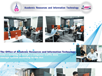The Office of Academic Resources and
Information Technology held a meeting to
design a computer traffic data storage
system according to the Act.