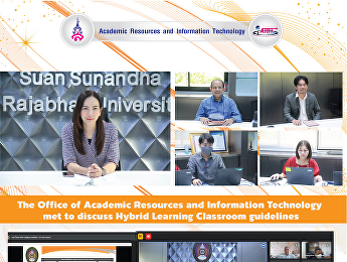 The Office of Academic Resources and
Information Technology met to discuss
Hybrid Learning Classroom guidelines.