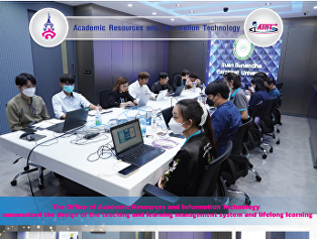 The Office of Academic Resources and
Information Technology summarized the
design of the teaching and learning
management system and lifelong learning.