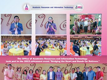The Office of Academic Resources and
Information Technology took part in the
2023 retirement event 