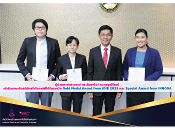 Assistant Professor Dr. Kunyaphat
Thanakunwutthirot was awarded a
certificate of honor for winning the
Gold Medal Award from JDIE 2023 and the
Special Award from INNODA