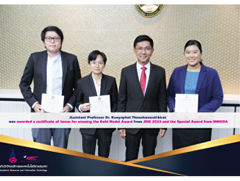 Assistant Professor Dr. Kunyaphat
Thanakunwutthirot was awarded a
certificate of honor for winning the
Gold Medal Award from JDIE 2023 and the
Special Award from INNODA