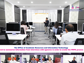 The Office of Academic Resources and
Information Technology met to summarize
information from interviews with
agencies in order to create the PDPA
process.
