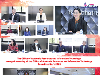 The Office of Academic Resources and
Information Technology arranged a
meeting of the Office of Academic
Resources and Information Technology
Committee No. 1/2023.