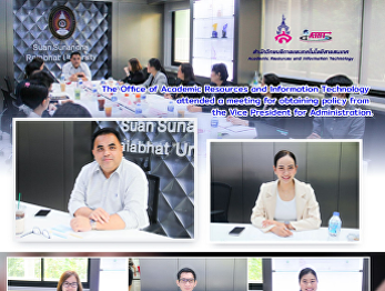 The Office of Academic Resources and
Information Technology attended a
meeting for obtaining policy from the
Vice President for Administration.