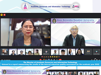 The Director of Academic Resources and
Information Technology listened to a
report summarizing the results of the
internal education quality assessment
for the academic year 2022.