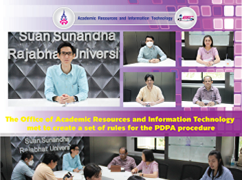 The Office of Academic Resources and
Information Technology met to create a
set of rules for the PDPA procedure.