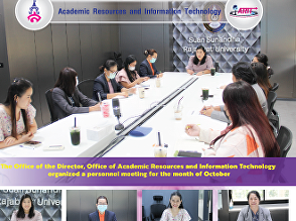 The Office of the Director, Office of
Academic Resources and Information
Technology organized a personnel meeting
for the month of October