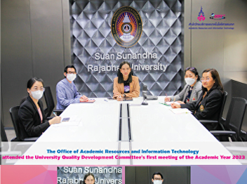 The Office of Academic Resources and
Information Technology attended the
University Quality Development
Committee's first meeting of the
Academic Year 2023.
