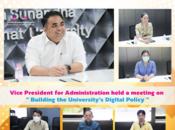 Vice President for Administration held a
meeting on 