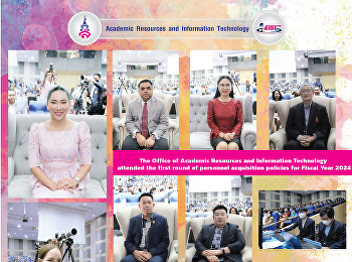 The Office of Academic Resources and
Information Technology attended the
first round of personnel acquisition
policies for Fiscal Year 2024.