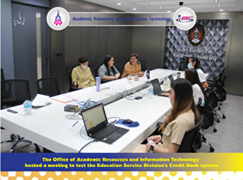 The Office of Academic Resources and
Information Technology hosted a meeting
to test the Education Service Division's
Credit Bank system.