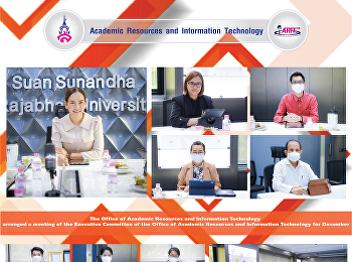 The Office of Academic Resources and
Information Technology arranged a
meeting of the Executive Committee of
the Office of Academic Resources and
Information Technology for December