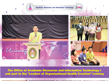 The Office of Academic Resources and
Information Technology took part in the
