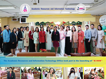 The Academic Resources and Information
Technology Office took part in the
launching of 