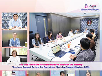 The Vice President for Administration
attended the meeting 