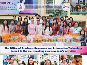 The Office of Academic Resources and
Information Technology  joined to the
merit making as a New Year's activities