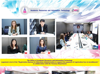 The Office of Academic Resources and
Information Technology organized a test
of the 