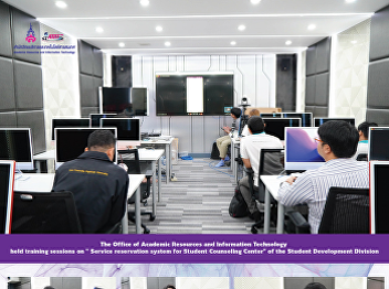 The Office of Academic Resources and
Information Technology held training
sessions on 