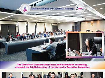 The Director of Academic Resources and
Information Technology attended the
1/2024 meeting of the University
Executive Committee