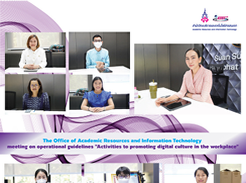 The Office of Academic Resources and
Information Technology meeting on
operational guidelines 