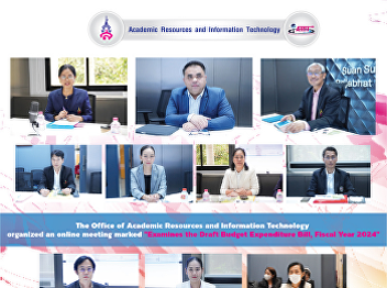 The Office of Academic Resources and
Information Technology organized an
online meeting marked 