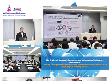 The Office of Academic Resources and
Information Technology took part in
