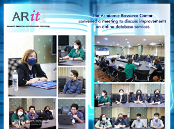 The Academic Resource Center convened a
meeting to discuss improvements on
online database services