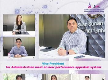 Vice President for Administration meet
on new performance appraisal system.