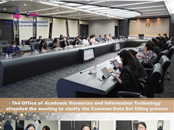 The Office of Academic Resources and
Information Technology attended the
meeting to clarify the Common Data Set
filling process.