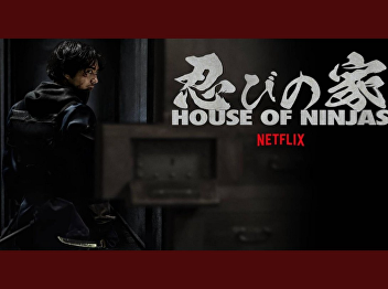 House of Ninjas