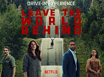 ปริศนาหายนะโลกที่เต็มไปด้วยความไม่เชื่อใจ