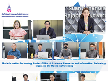 The Information Technology Center,
Office of Academic Resources and
Information  Technology, organized the
March staff meeting.