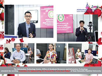 The Information Technology Center,
Office of Academic Resources and
Information Technology attended the
meeting 