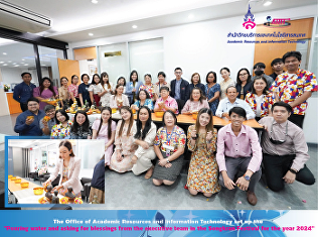 The Office of Academic Resources and
Information Technology set up the
“