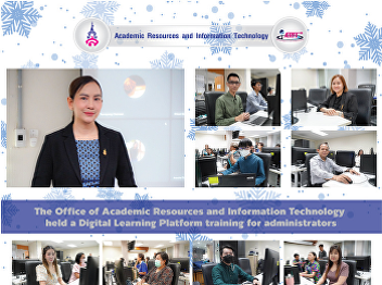 The Office of Academic Resources and
Information Technology held a Digital
Learning Platform training for
administrators.