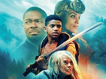 เดอะ วอเตอร์ แมน